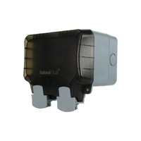 NLS Heavy Duty IP66 IK08 Weatherproof Enclosure