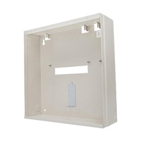 Bosch Solution 2000/3000 Empty Metal Enclosure Box