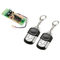 Bosch Wireless RF Remote Arming Kit