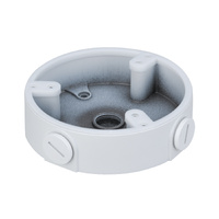 Dahua PFA137 Waterproof Junction Box Camera Mount White