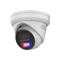 HiLook IPC-T269H-MU/SL | 6MP All-In-One Turret Camera White