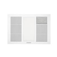 Martec Vapour Bathroom Fan Heater, Light & Exhaust