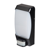 Martec Sonar Tricolour LED Bunker Wall Light with Sensor