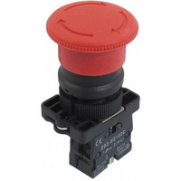 Emergency Stop Button Twist Release 40mm RED